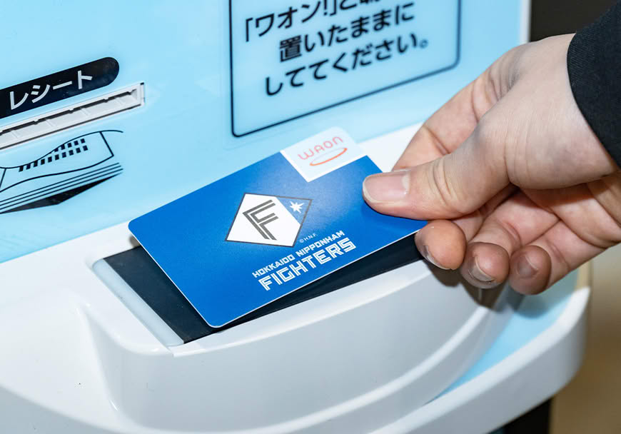 支持您孩子的第一次无现金支付体验。