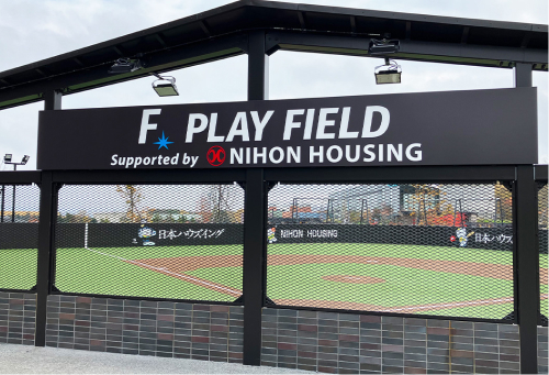 F PLAY FIELD supported by NIHON HOUSING