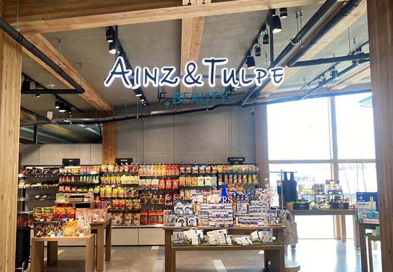 AINZ&TULPE F BEAUTY图片1