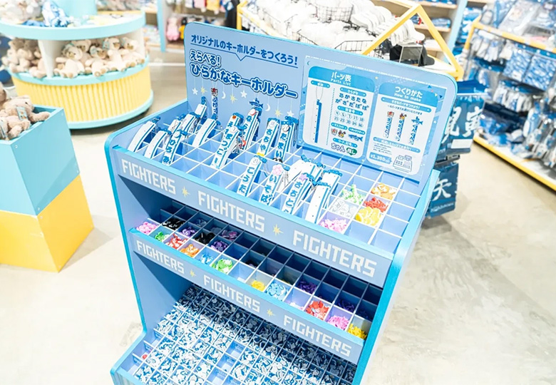 FIGHTERS FAMILY STORE图片 3