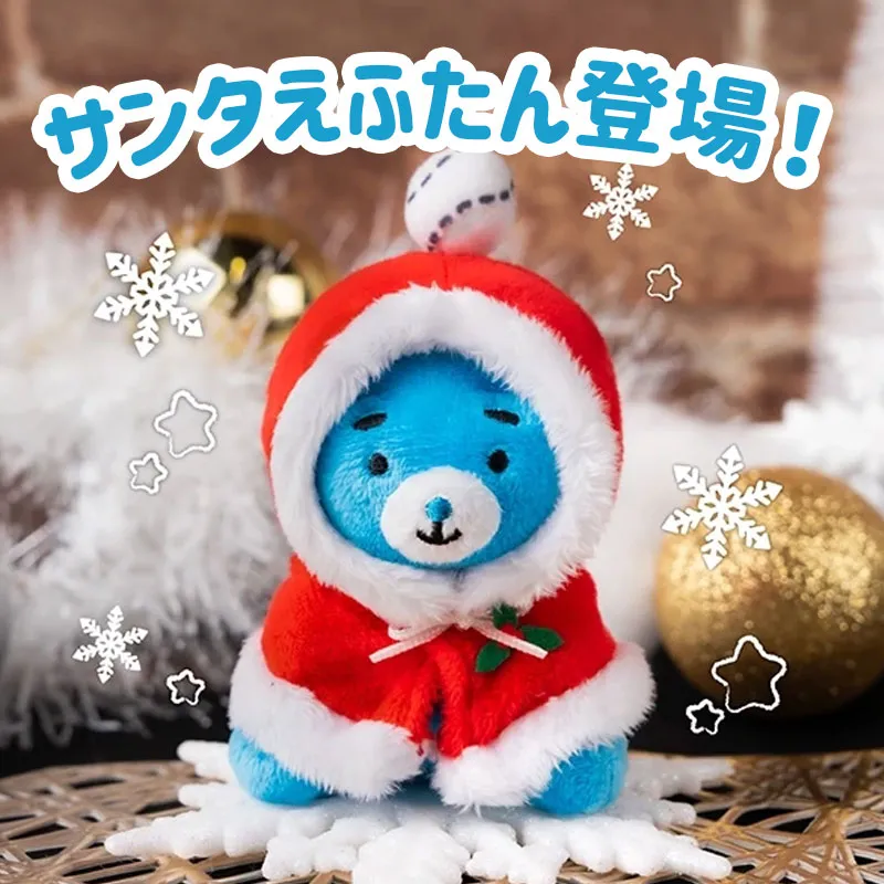 Ftan登场！全新Ftan周边商品现已发售！